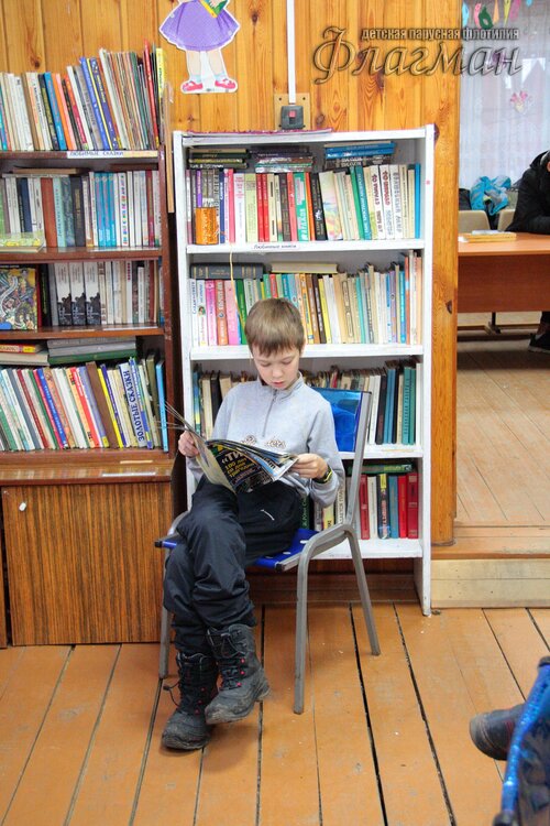 Делегация отряда на осенних каникулах в ДОЛ Буревестник